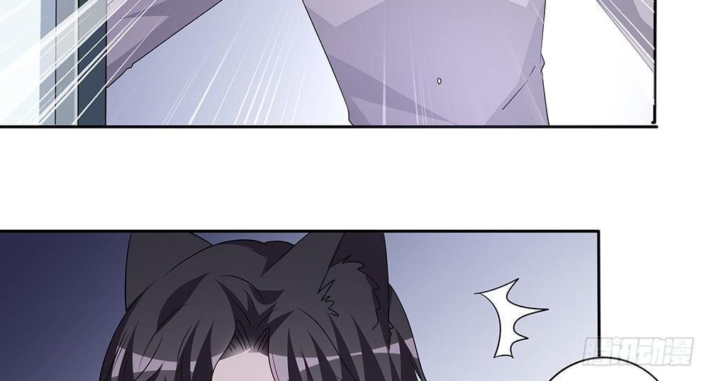 第二次也很美漫画,学会放手2图