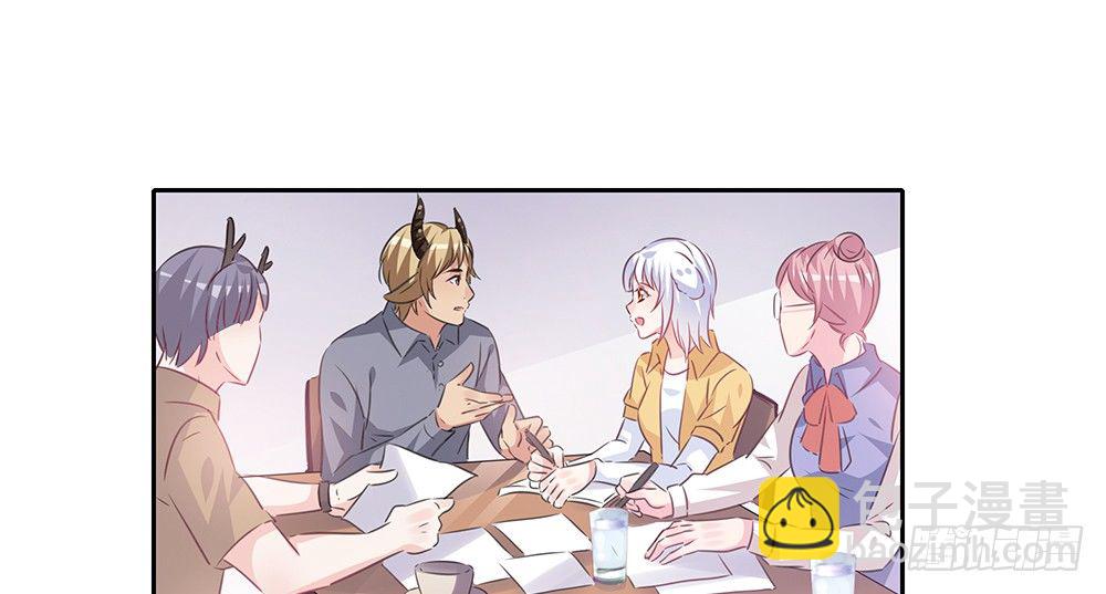 第二次也很美安安身世漫画,完美匹配2图