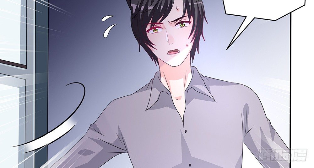 第二次也很美漫画,学会放手1图