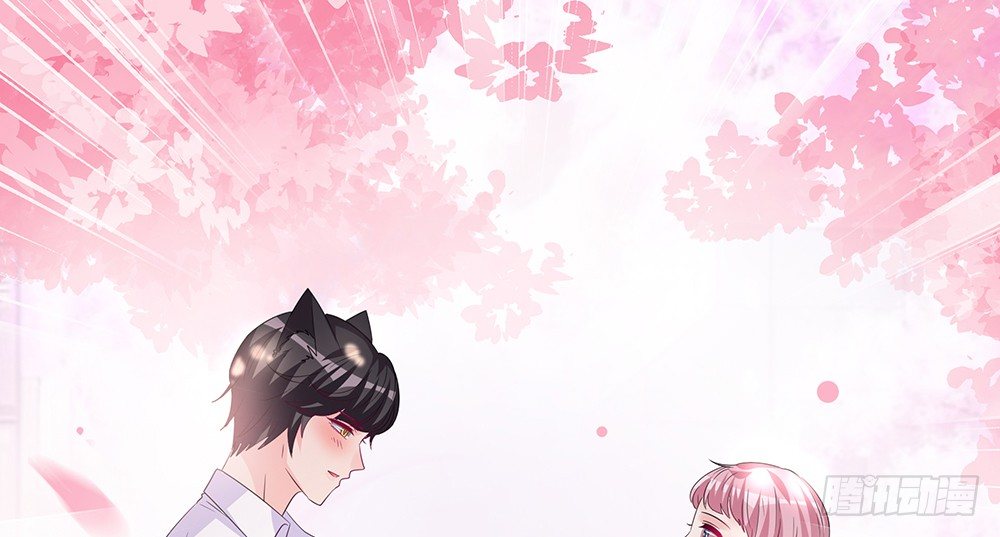 第二次也很美漫画,学会放手2图