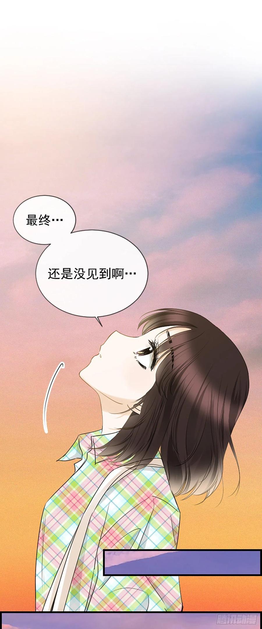 泳池水处理设备漫画,19.李秘书2图