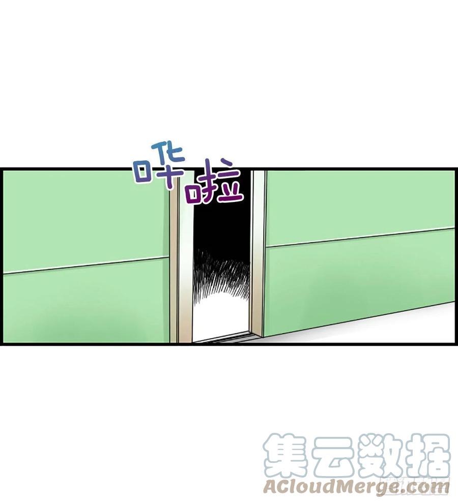 泳池摄影漫画,45.原来你在这里2图