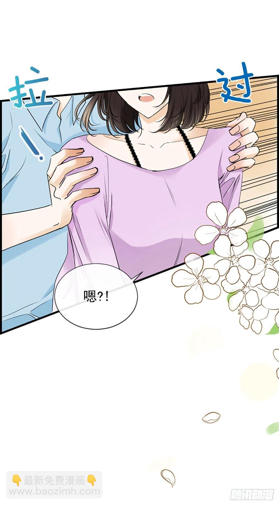 泳池结婚视频漫画,34.于静雯2图