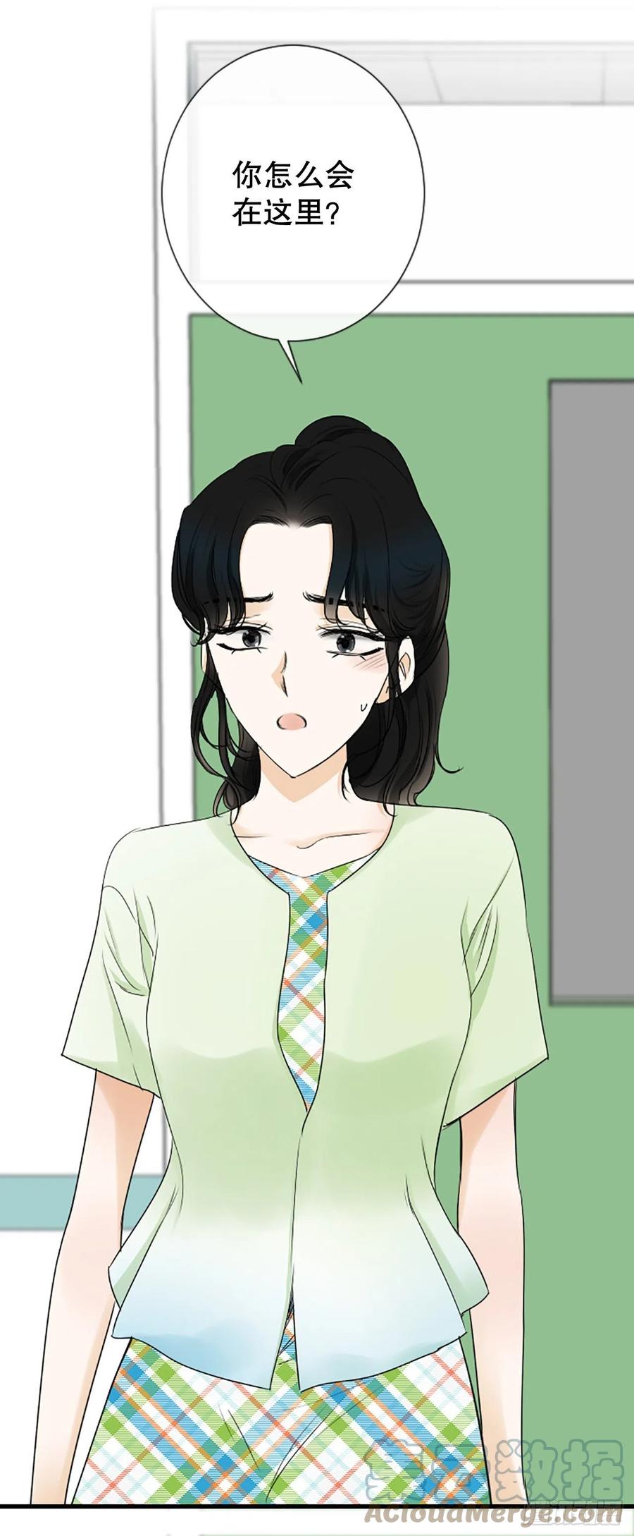 泳池摄影漫画,45.原来你在这里1图