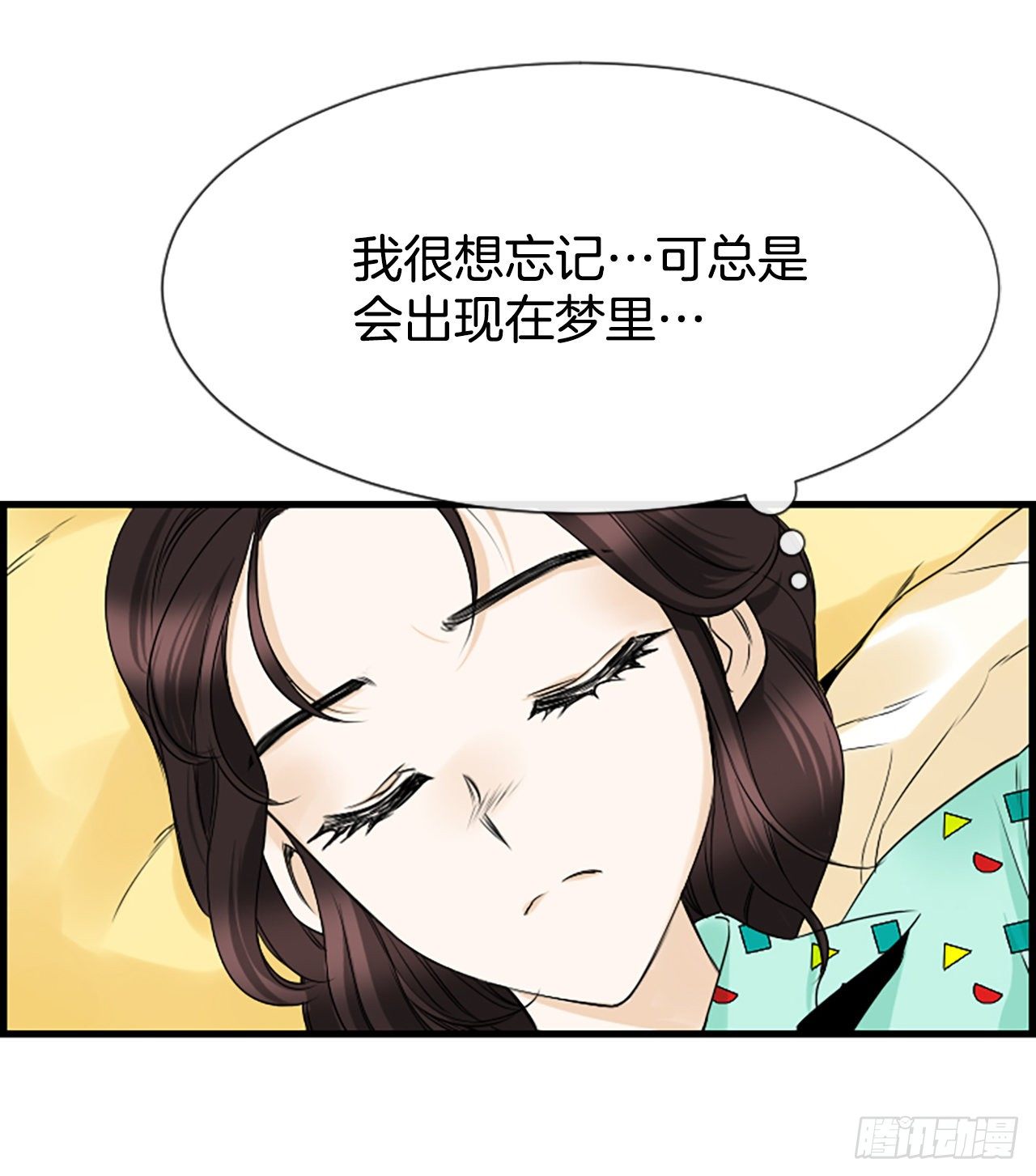 泳池接吻脱掉衣服视频泳底漫画,7.想念2图