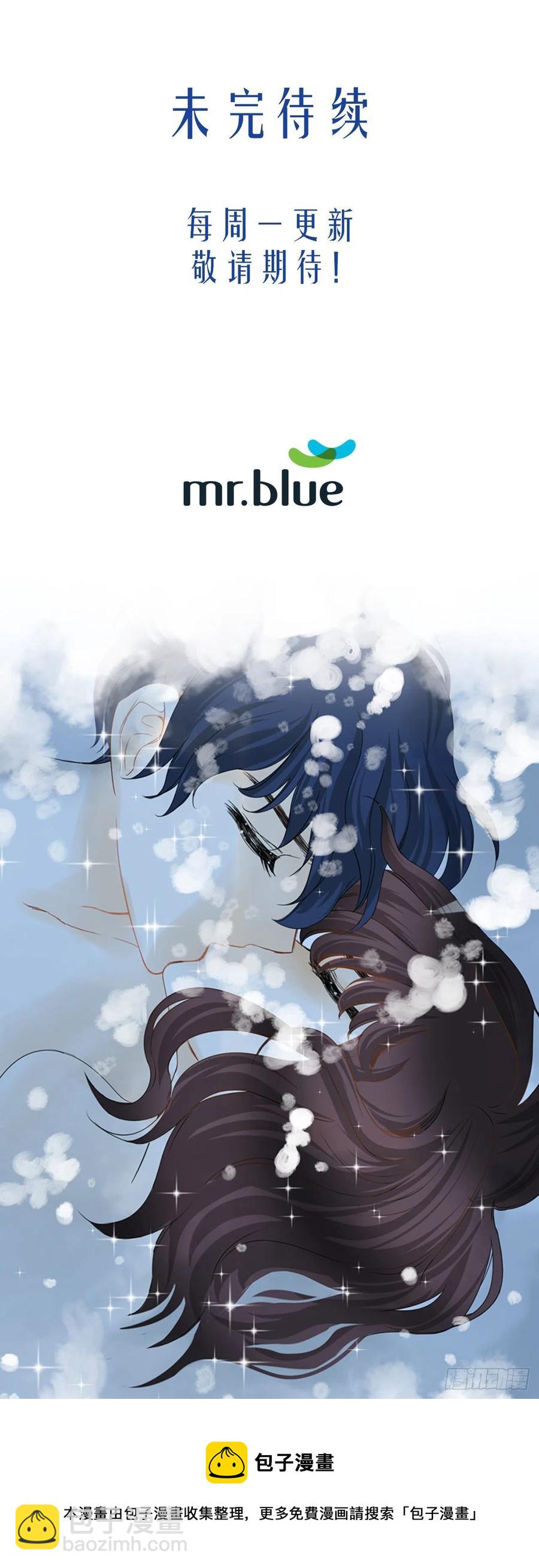 泳池摄影漫画,45.原来你在这里1图