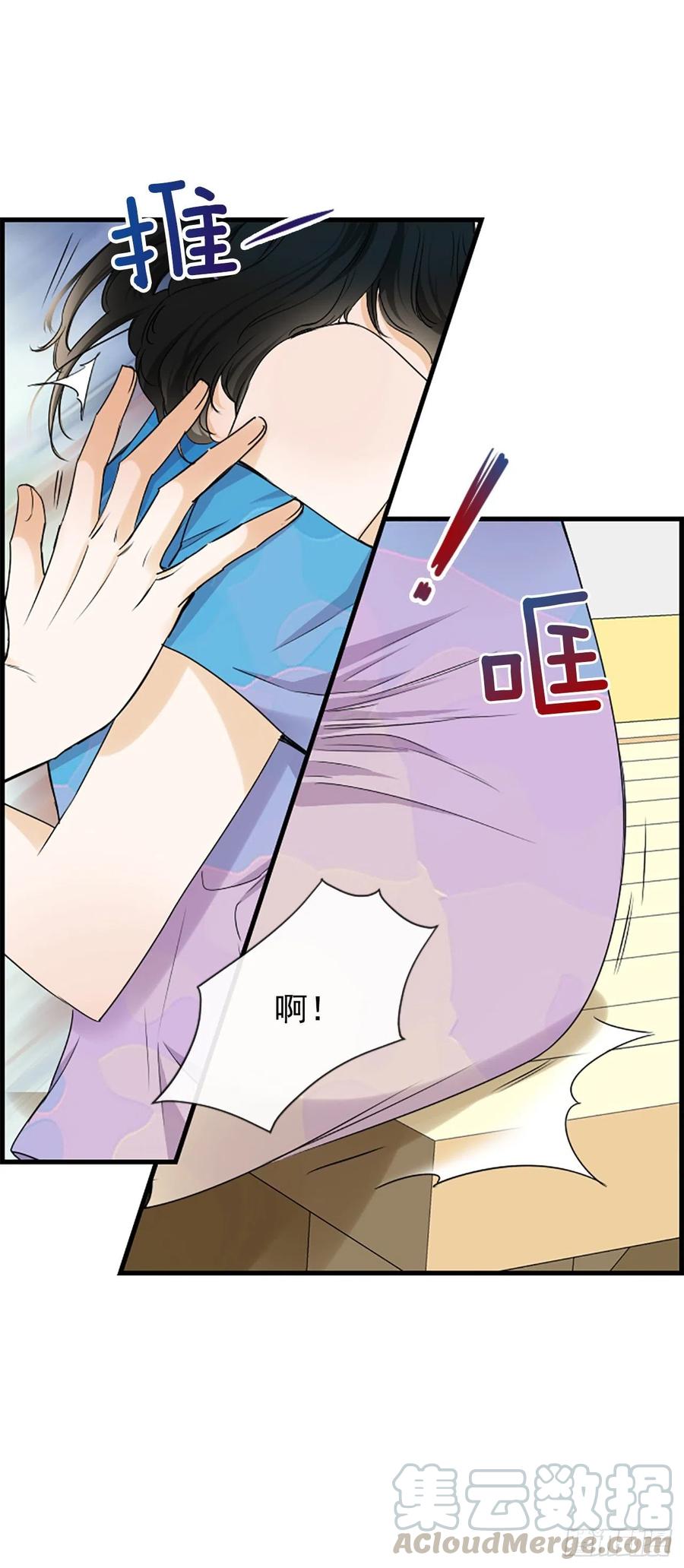 泳池结构设计规范漫画,34.于静雯2图