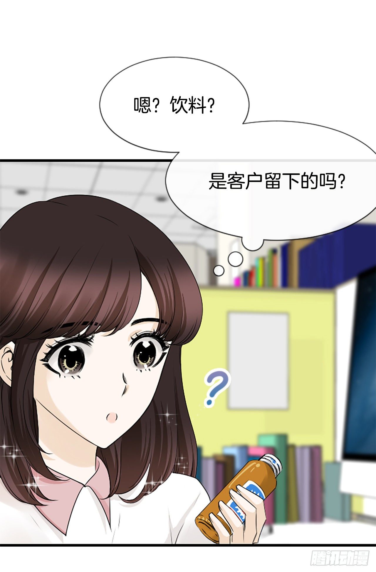 泳池结构设计图漫画,1.泳池派对2图