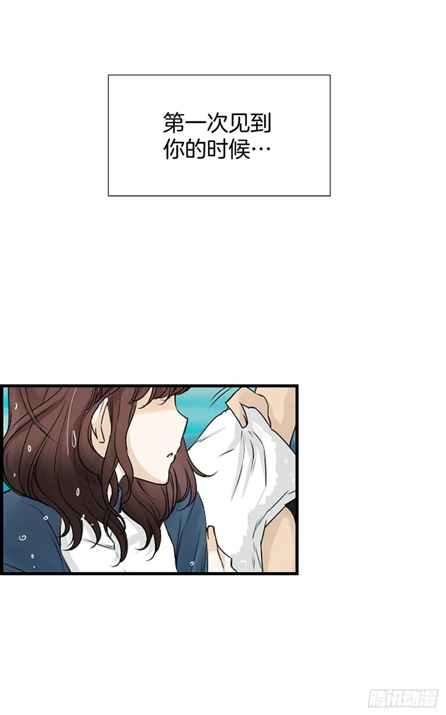 泳池结构蓄水漫画,27.你知道吗？2图