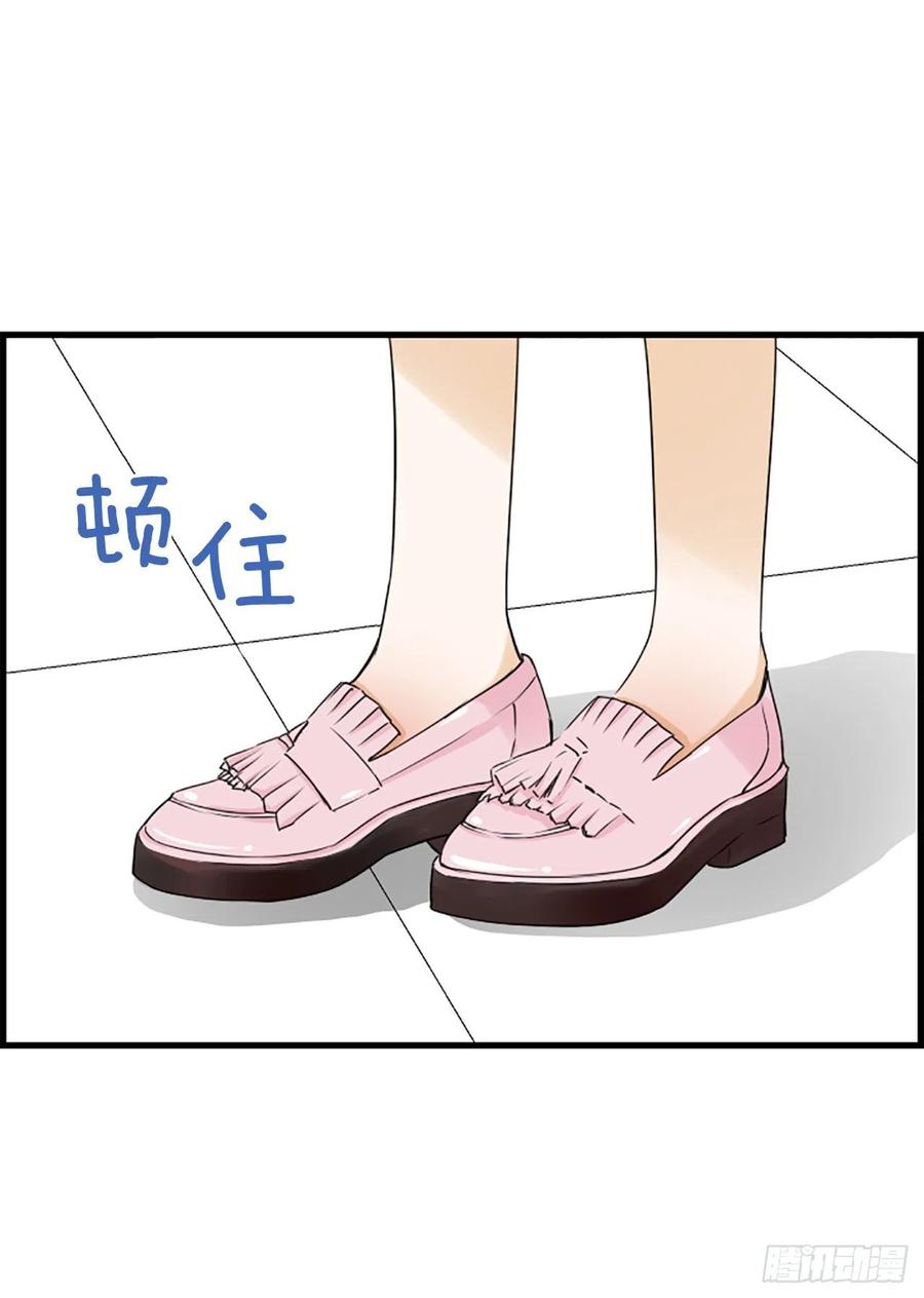 泳池摄影漫画,45.原来你在这里2图