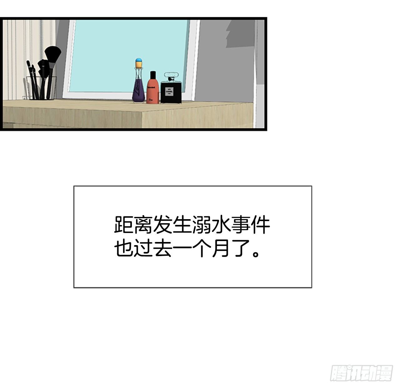 泳池接吻脱掉衣服视频泳底漫画,7.想念2图