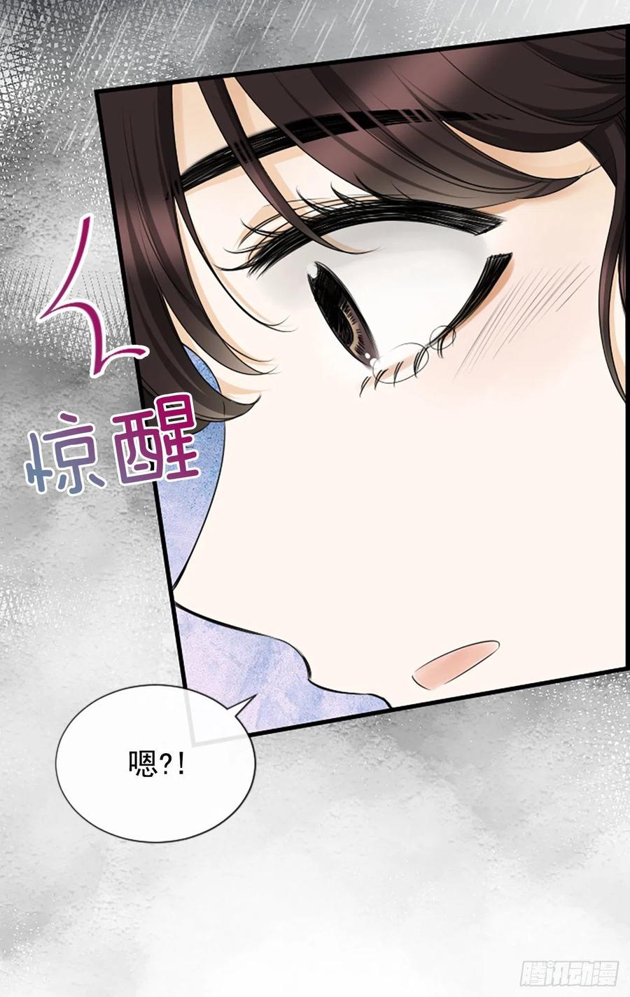 泳池女神微胖漫画,41.约定2图