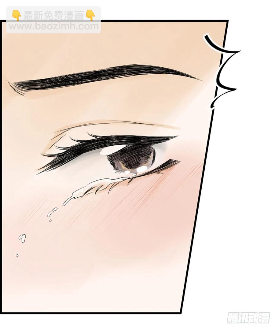 泳池摄影漫画,45.原来你在这里2图