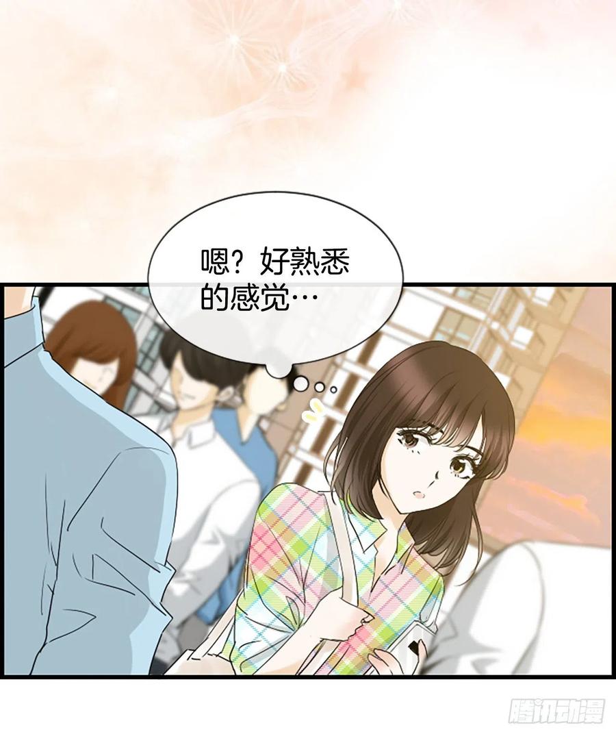 泳池水处理设备漫画,19.李秘书2图