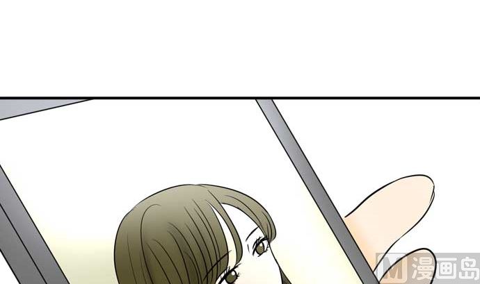 around 1/4-25岁的我们漫画,第49话 一真的情况（5）1图