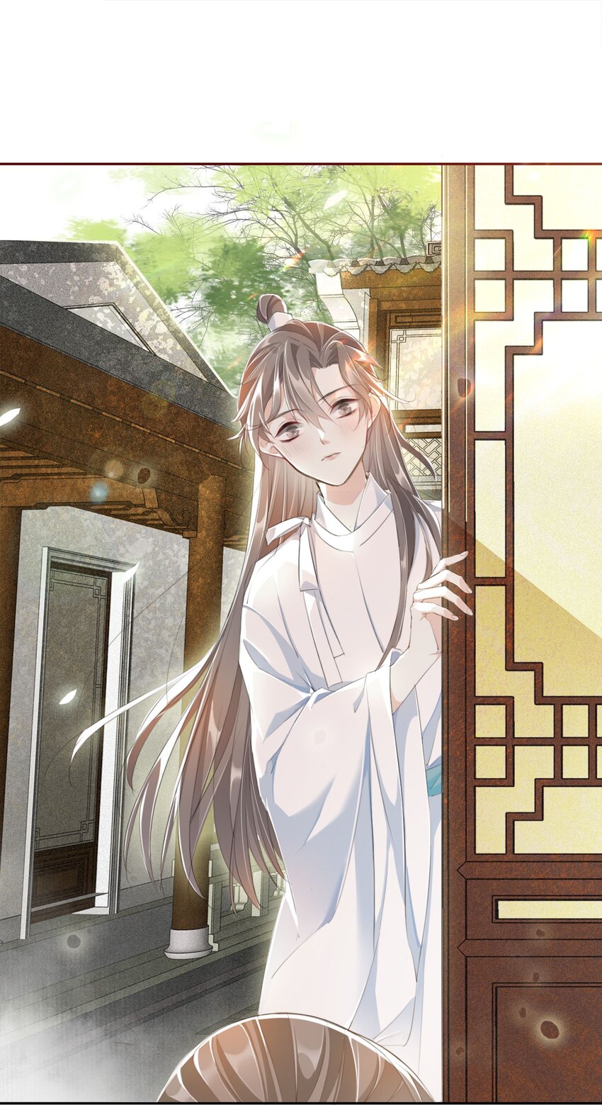 平生相见即眉开漫画,006 瘀伤1图