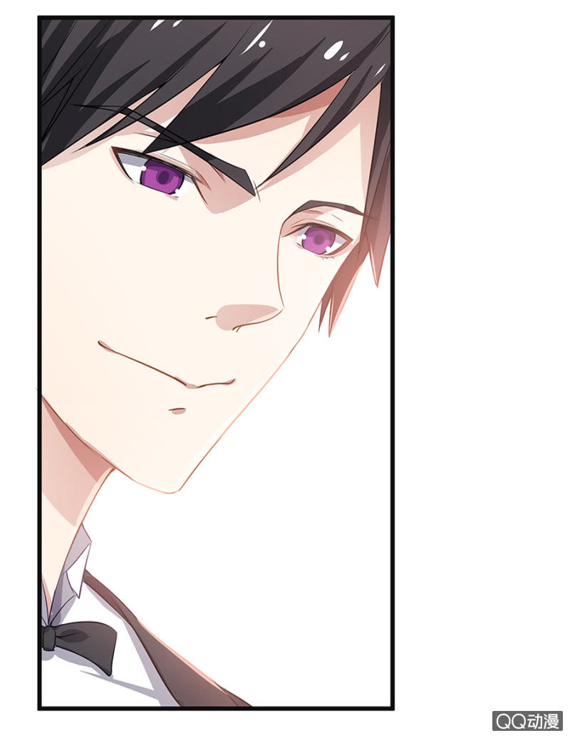 千金闲妻漫画,涂药1图