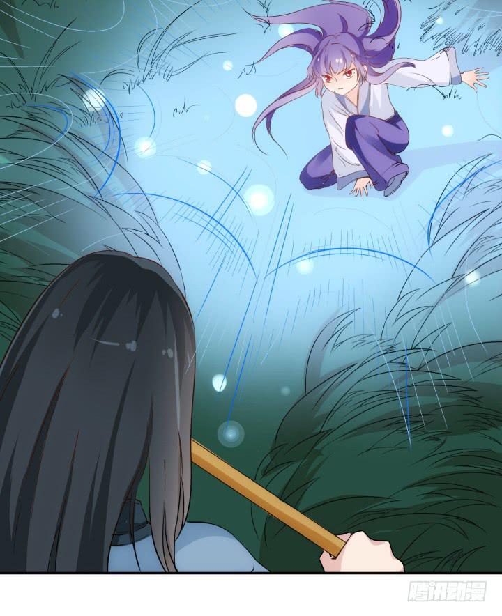 滇红茶的冲泡方法漫画,14话 我一定护你周全1图