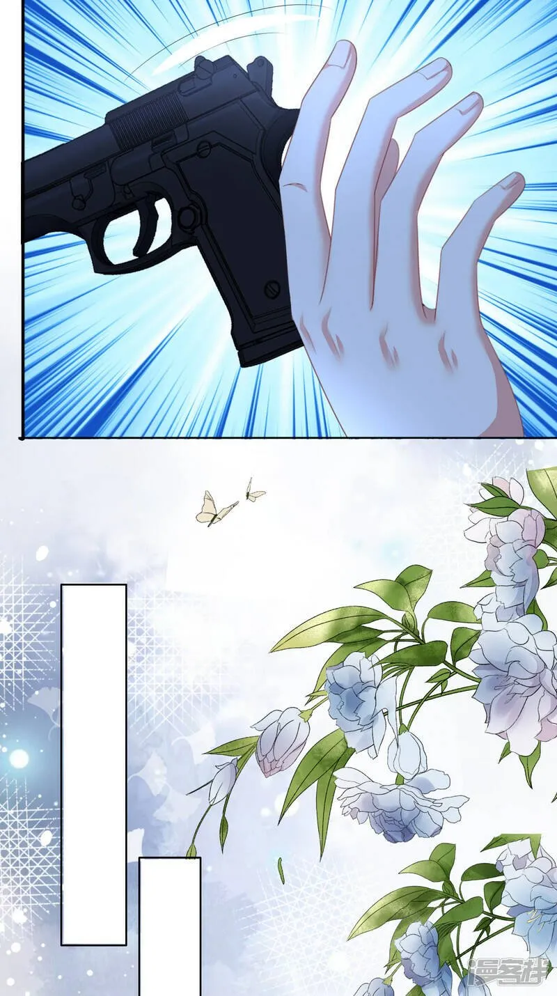 致命媚妻总裁要复婚漫画,第109话 这辈子遇到你很值得2图