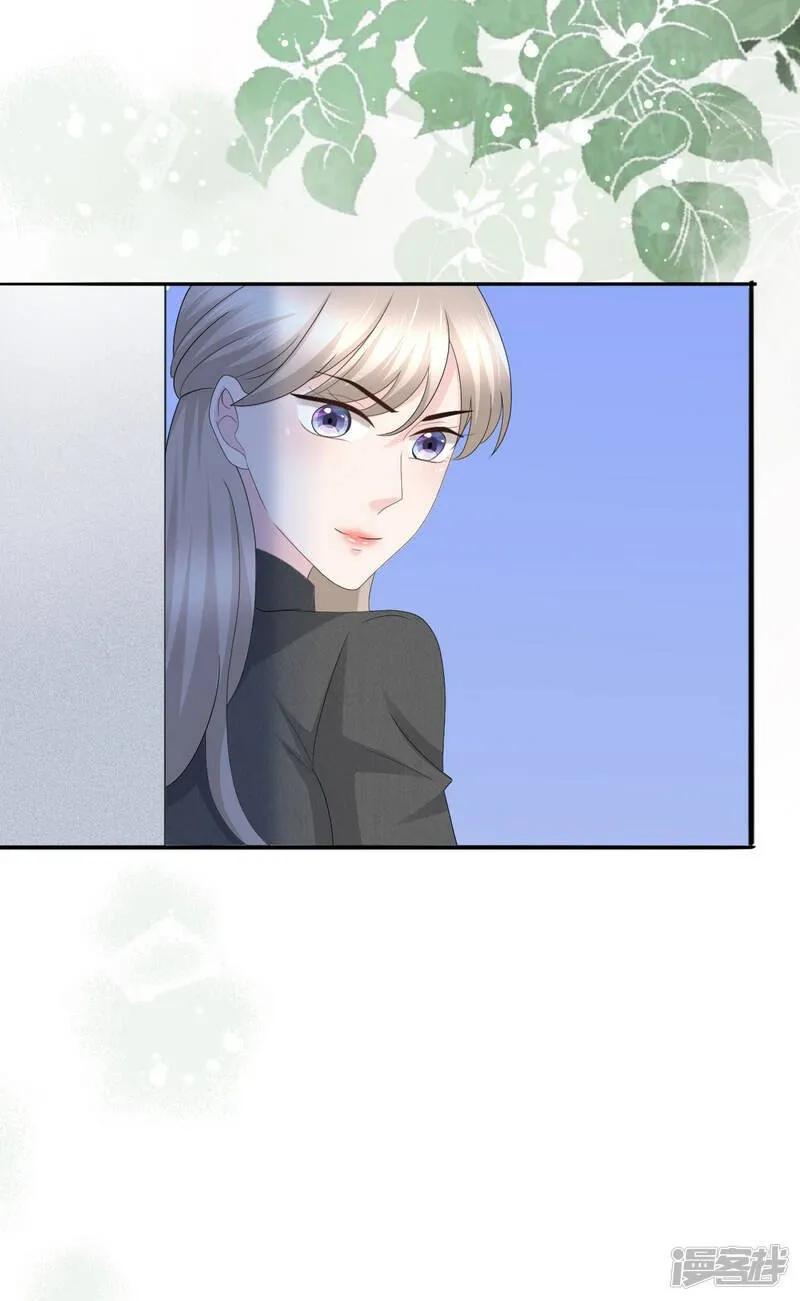 致命媚妻总裁要复婚漫画,第59话 夫妻散伙了？2图
