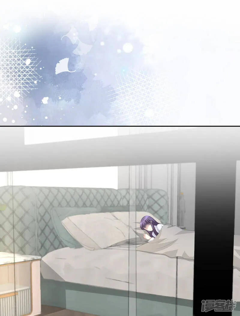 致命媚妻总裁要复婚漫画全集漫画,第97话 那是我的孩子1图