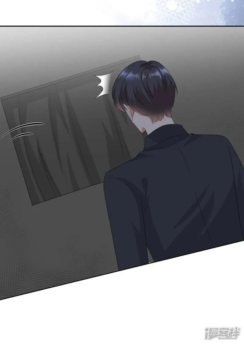 致命媚妻总裁要复婚漫画,第102话 父子想见1图