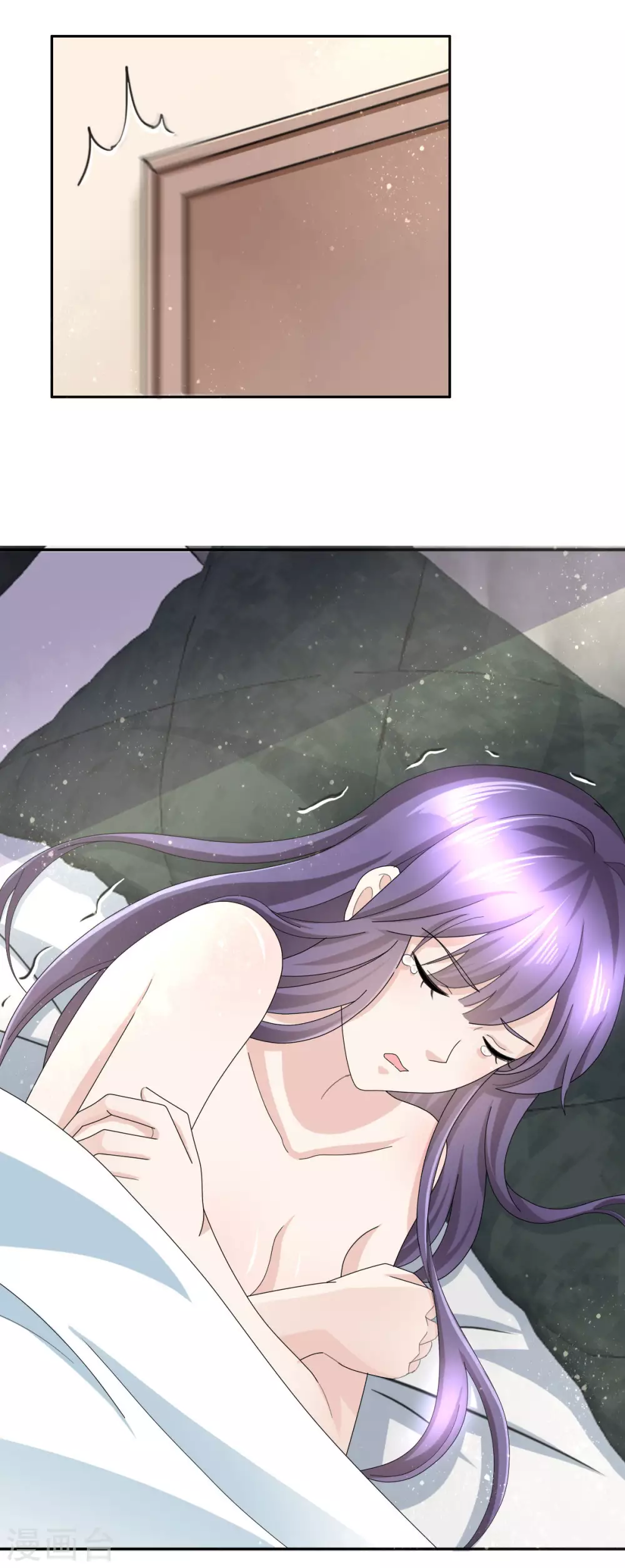 致命媚妻总裁要复婚漫画,第6话 往后不得不争了2图