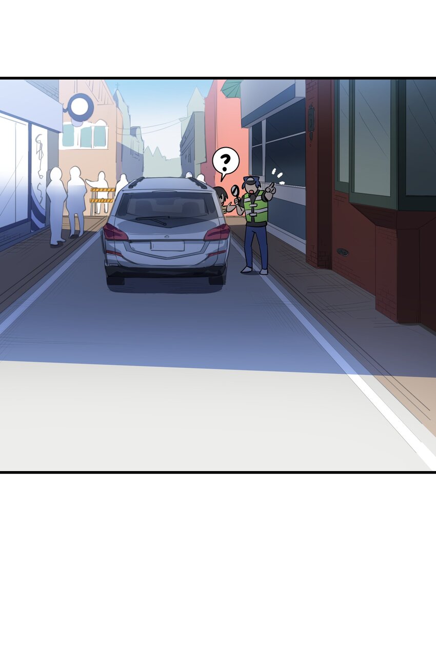 请勿洞察漫画,第25章 想不想进去看看？1图