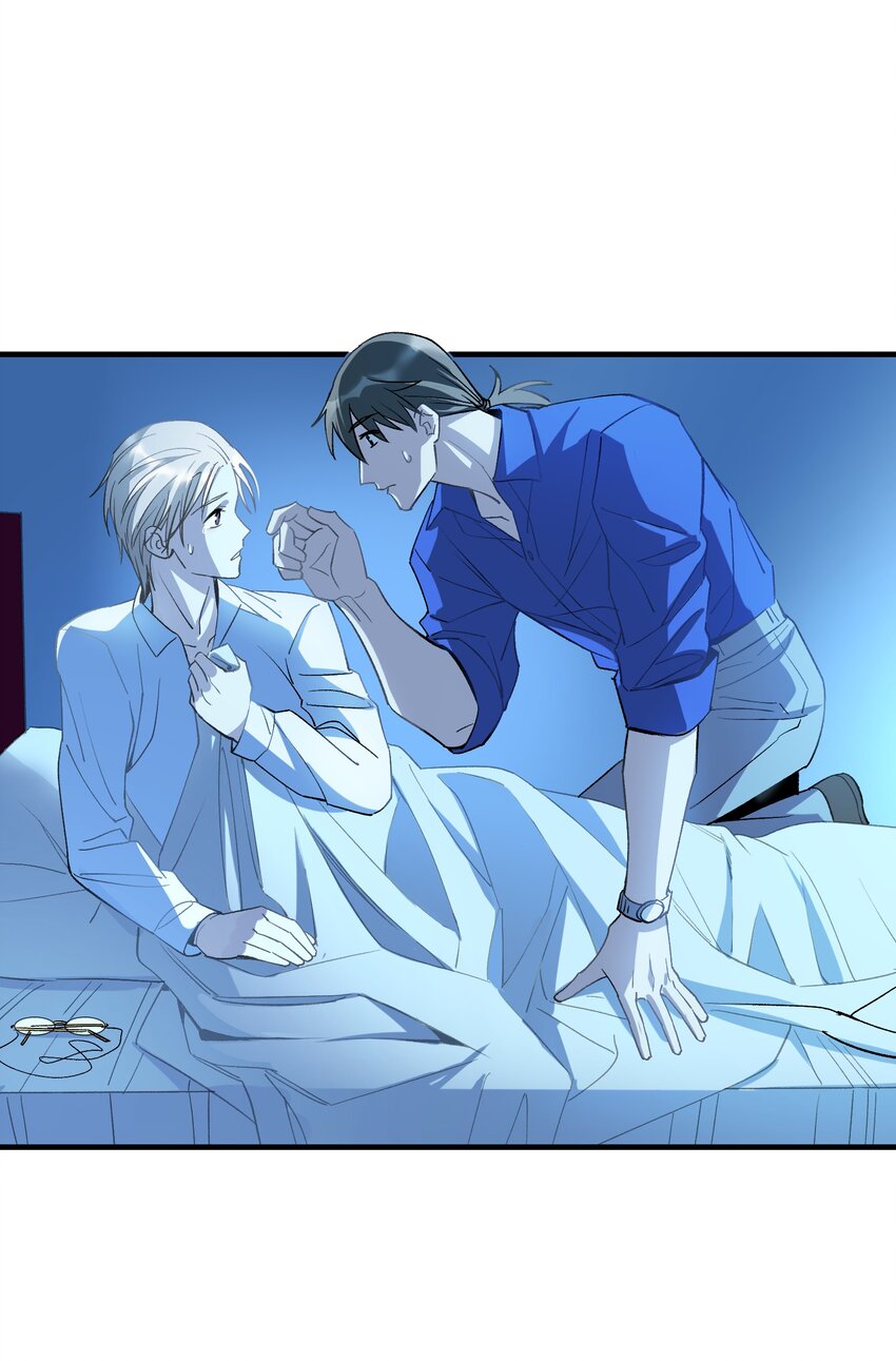 请勿洞察的结局解析漫画,第20章 不停寻找2图