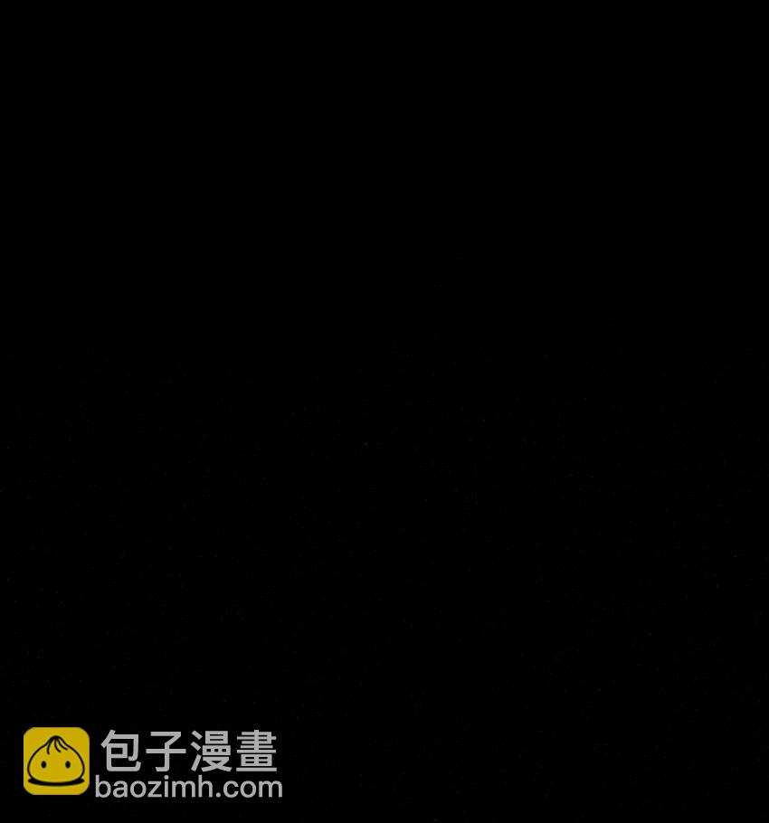 请勿洞察的结局解析漫画,第21章 温暖的拥抱1图