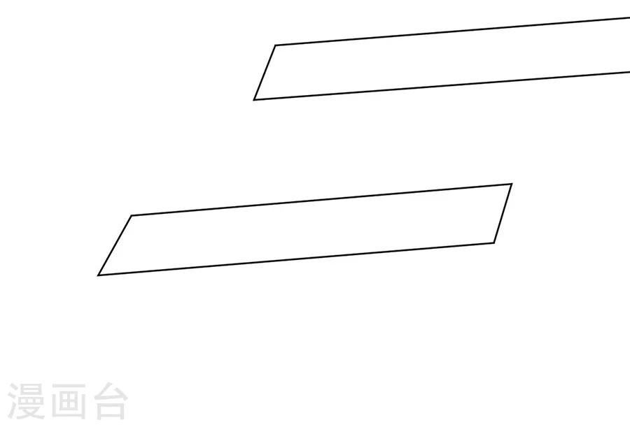 逆天神医漫画,第21话1图