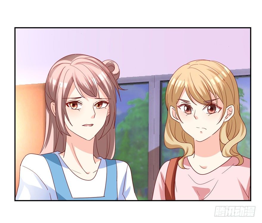 心惊胆战的同居男主初恋漫画,你喜欢我吗？1图
