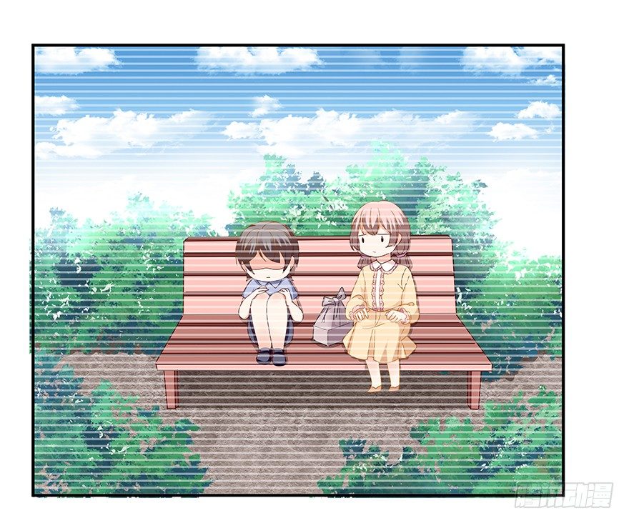 心惊胆战的同居男主初恋漫画,你是我的新娘2图
