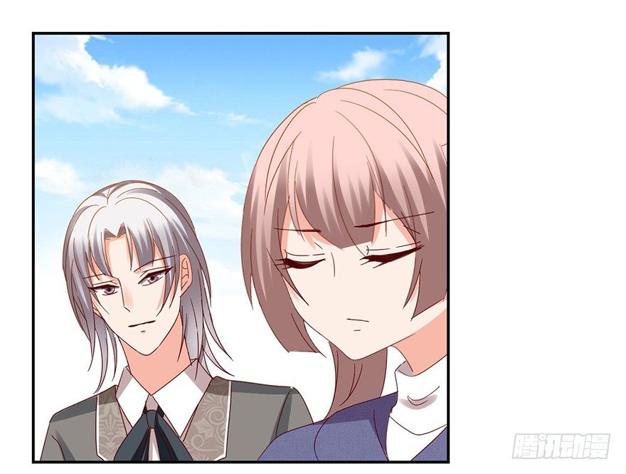 心惊胆战的同居男主初恋漫画,来啊，造作啊！2图