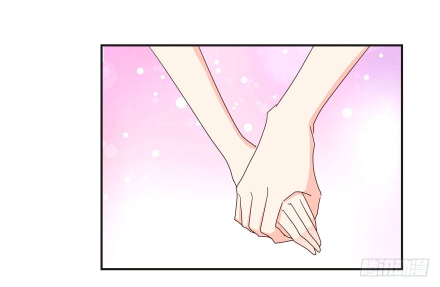 心惊胆战的同居男主初恋漫画,你没事吧？2图