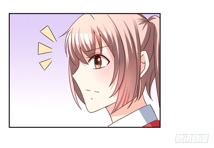 心惊胆战的同居男主初恋漫画,勾引学长的小妖精1图