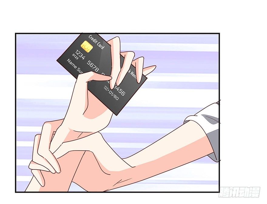心惊胆战的同居男主初恋漫画,你没事吧？2图