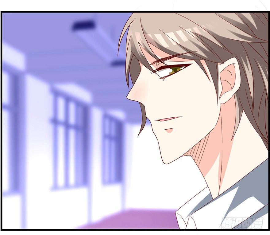 心惊胆战的同居男主初恋漫画,这是要干嘛！1图