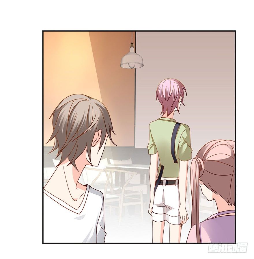 心惊胆战的同居男主初恋漫画,你没事吧？2图