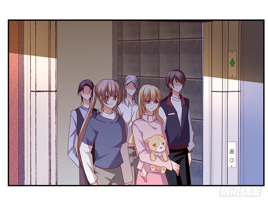初恋男神同居中漫画,谁的家？2图