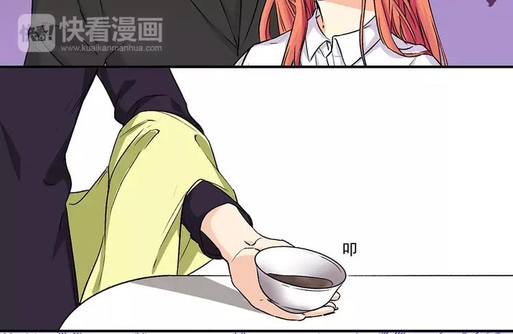 容我轻轻撩动你心漫画全集免费漫画,第11话 打算全程观摩吗二1图