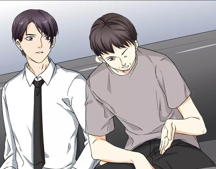 容你轻轻撩动我心漫画,第13话 狗屎运2图