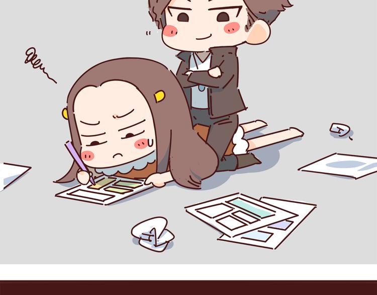 胡子少女追爱日志漫画,第3话 啊啊啊！我的脸！？2图