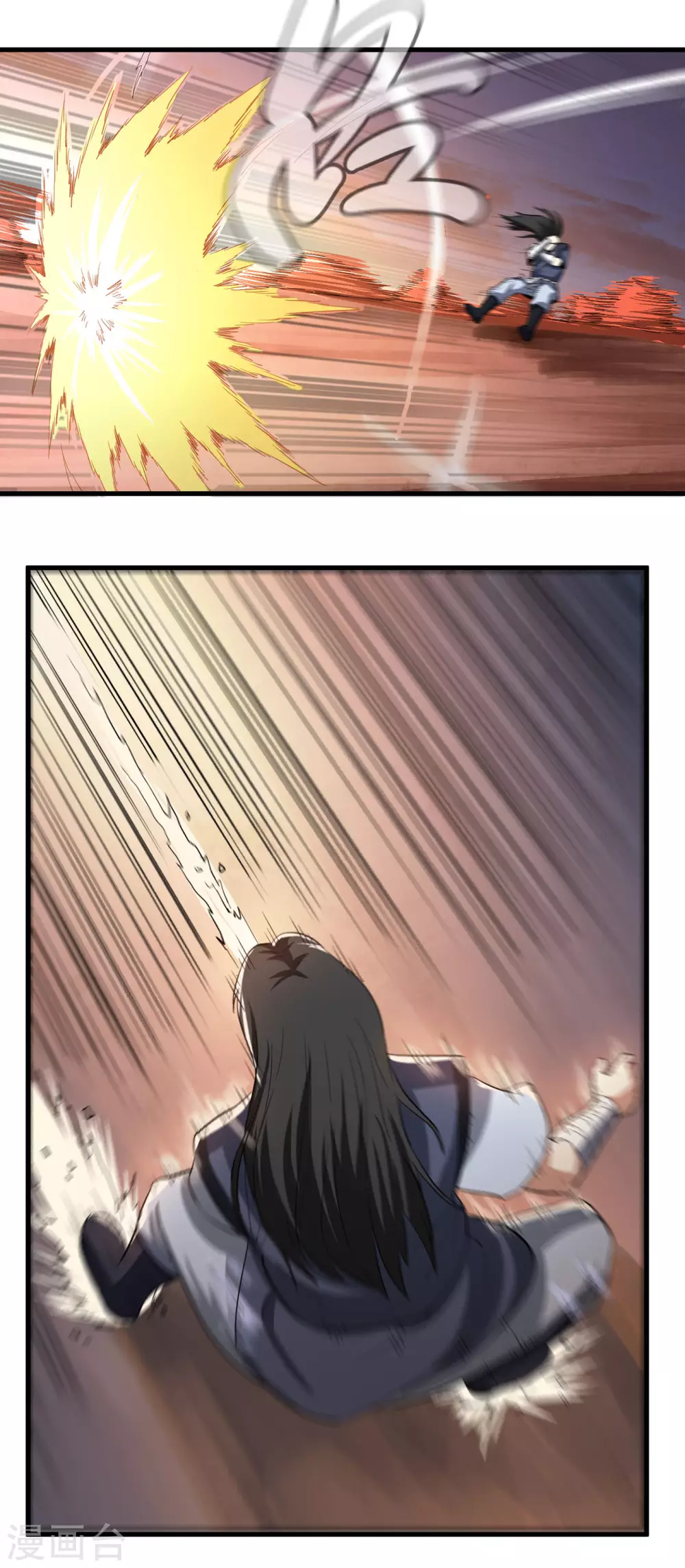 武神至尊漫画,第24话 见利忘义2图