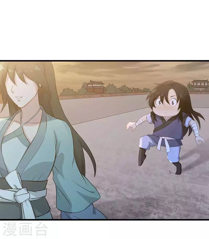 武神至尊漫画,第2话 女更衣室1图