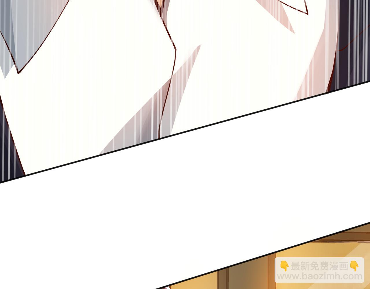 洗地漫画,第十一话 三个选择1图