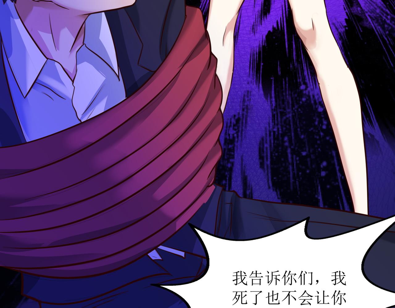 小康的大腮帮子漫画,第十二话 闹剧结束2图