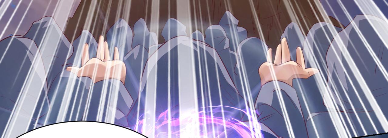 新星帝国漫画,第二十六话 梅开二度篮球赛1图
