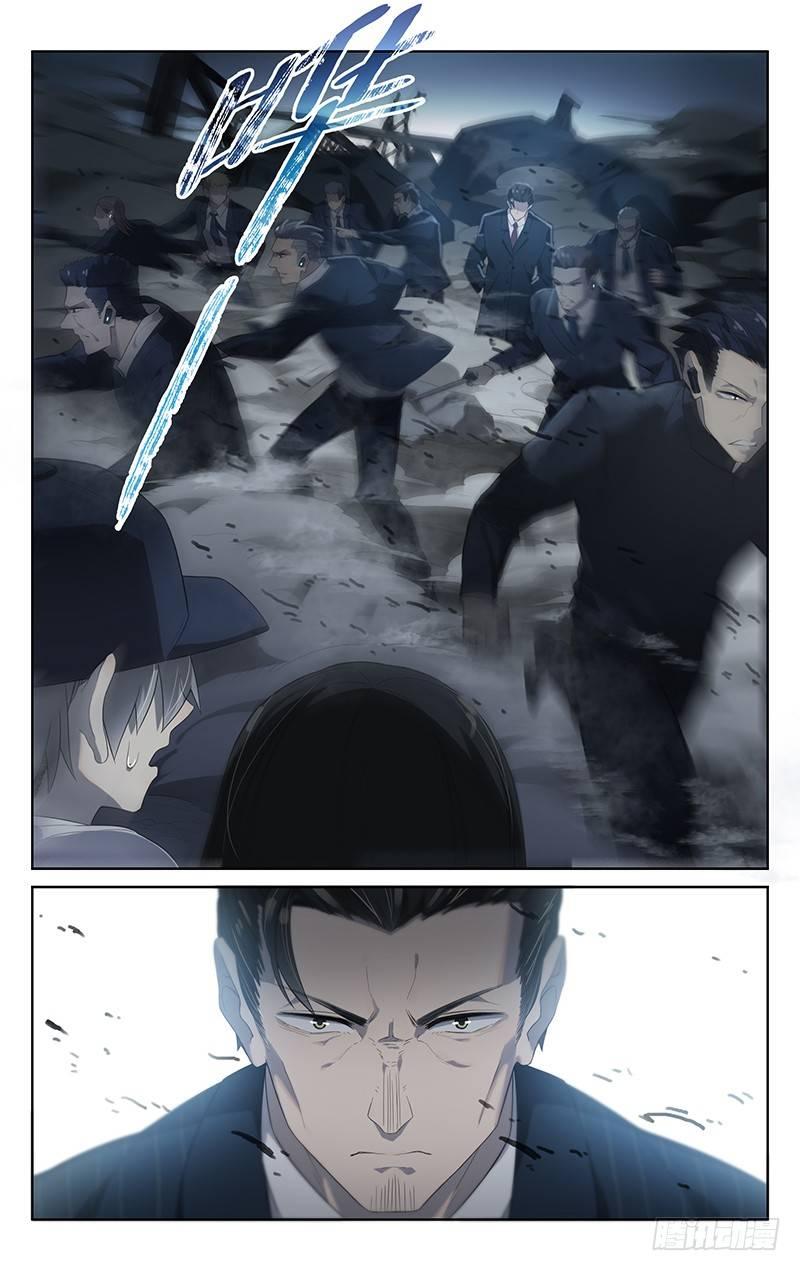 迷都奇点漫画,第二十七话：求生之路2图