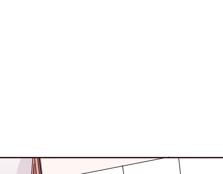 指间封神漫画,第20话 solo局1图